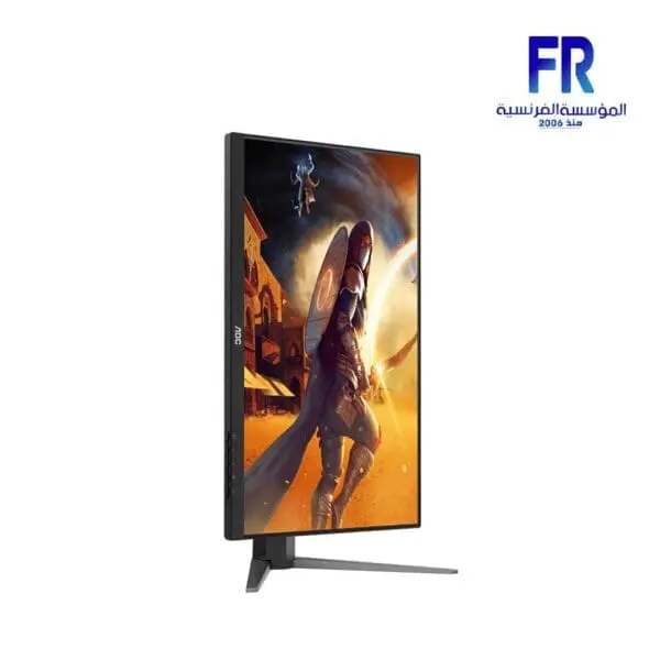 Aoc Q27G4/75 27 Inch 180Hz 1Ms 2K FAST IPS Gaming Monitor