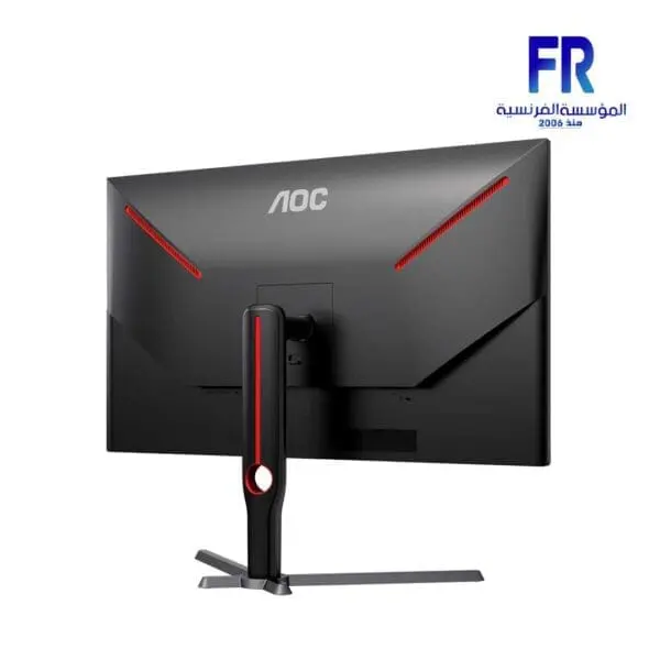 Aoc Q32G3S/89 32 Inch 165Hz 1Ms 2K IPS Gaming Monitor