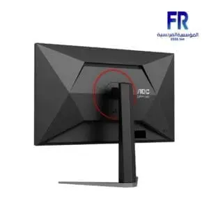 Aoc Q27G4/75 27 Inch 180Hz 1Ms 2K FAST IPS Gaming Monitor