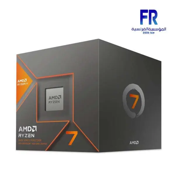 AMD Ryzen 7 8700G Processor