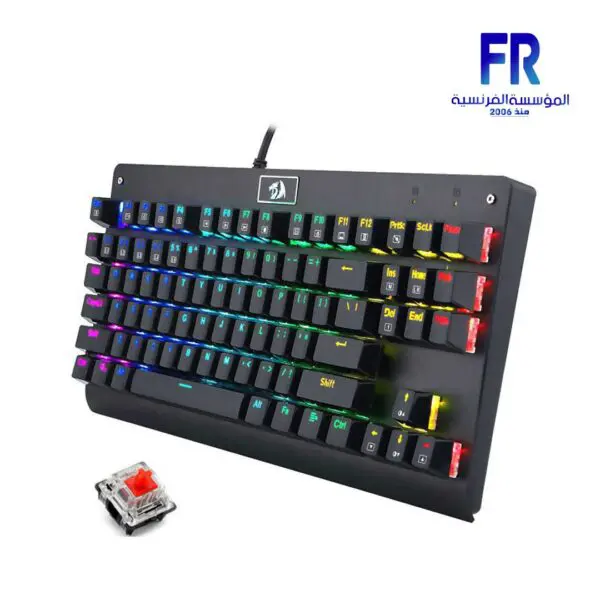 Redragon Dark Avenger K568 Rainbow Red Switch Wired Mechanical Gaming Keyboard