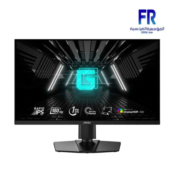 MSI G274QPF E2 27Inch 180Hz 1Ms 2K IPS Gaming Monitor