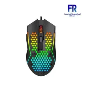 Redragon Reaping M987 K Lightweight Wired Gaming Mouse