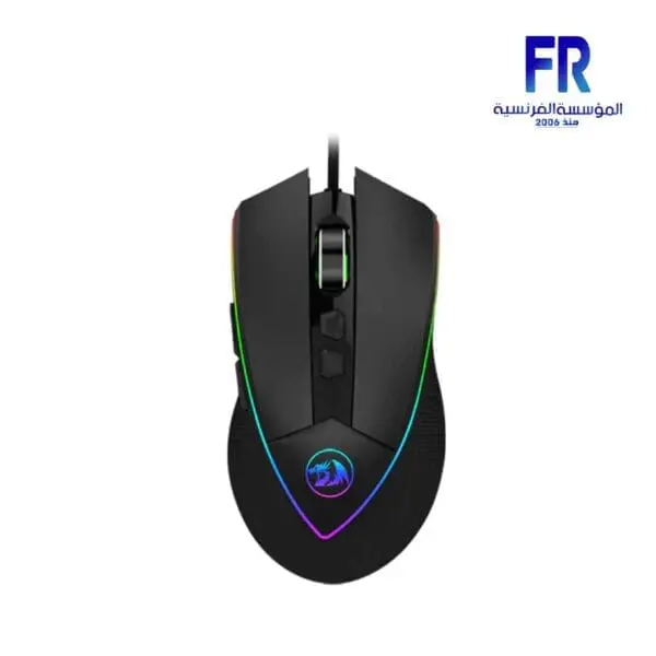 Redragon Emperor M909 RGB Wired Gaming Mouse