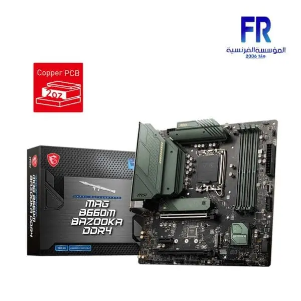 Msi Mag B660M Bazooka DDR4 Motherboard