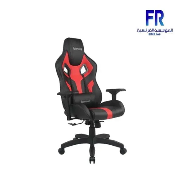 Redragon Capricornus C502 Red Gaming Chair