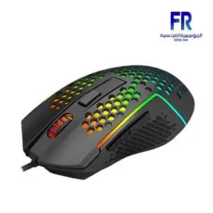 Redragon Reaping M987 K Lightweight Wired Gaming Mouse