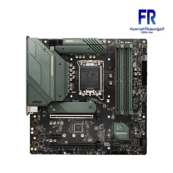 Msi Mag B660M Bazooka DDR4 Motherboard