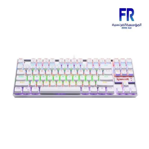 Redragon Kumara K552 Rainbow Blue Switch White Wired Mechanical Gaming Keyboard