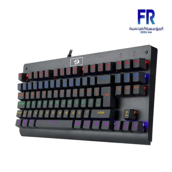 Redragon Dark Avenger K568 Rainbow Red Switch Wired Mechanical Gaming Keyboard