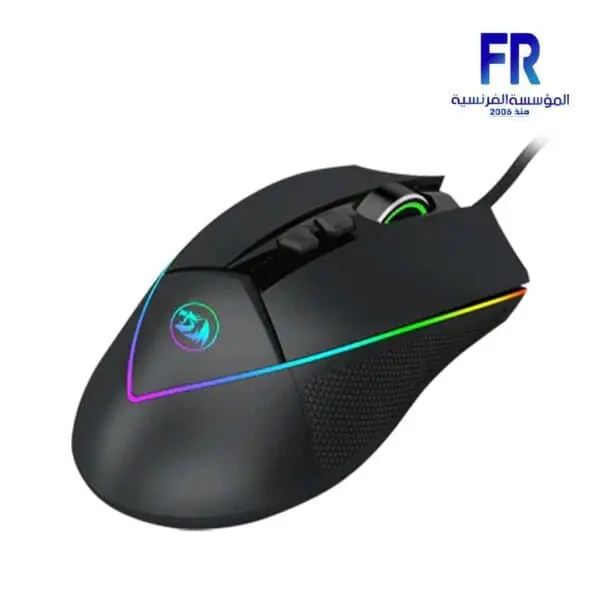 Redragon Emperor M909 RGB Wired Gaming Mouse