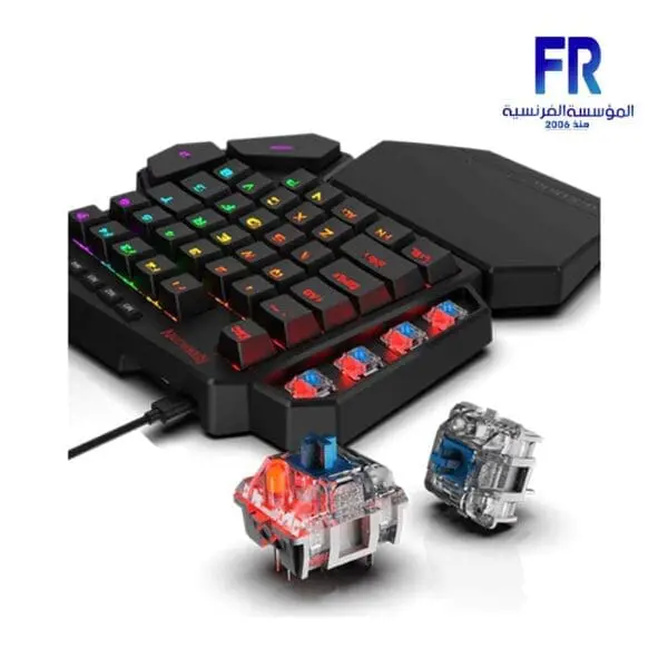 Redragon Diti K585 Chroma RGB Blue Switch Wired Mechanical Gaming Keyboard