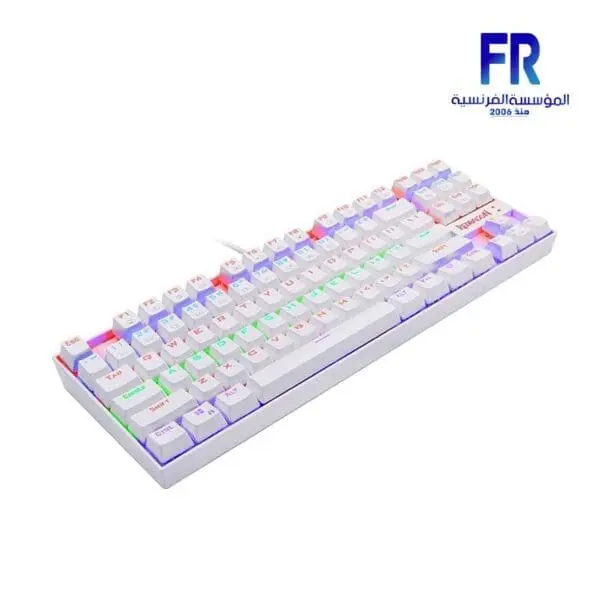 Redragon Kumara K552 Rainbow Blue Switch White Wired Mechanical Gaming Keyboard