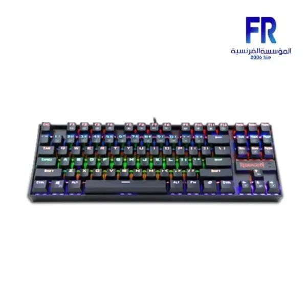 Redragon Kumara K552 Rainbow Red Switch Wired Mechanical Gaming Keyboard