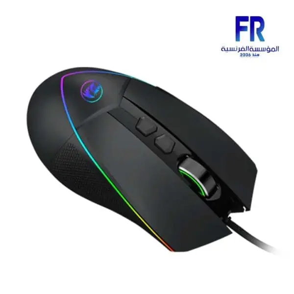 Redragon Emperor M909 RGB Wired Gaming Mouse