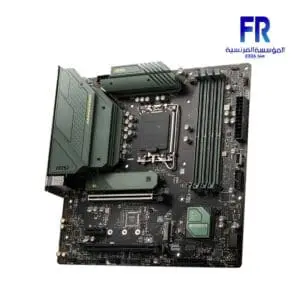 Msi Mag B660M Bazooka DDR4 Motherboard