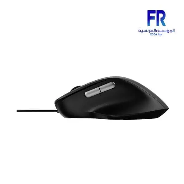 Rapoo N500 Wired Mouse