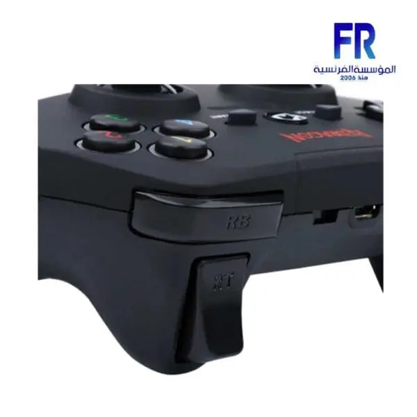 Redragon Harrow G808 Wireless Gamepad