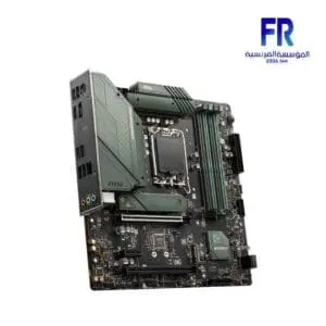 Msi Mag B660M Bazooka DDR4 Motherboard