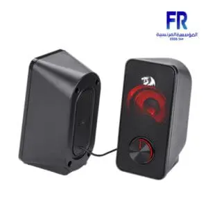 Redragon Stentor Gs500 Stereo Gaming Speaker