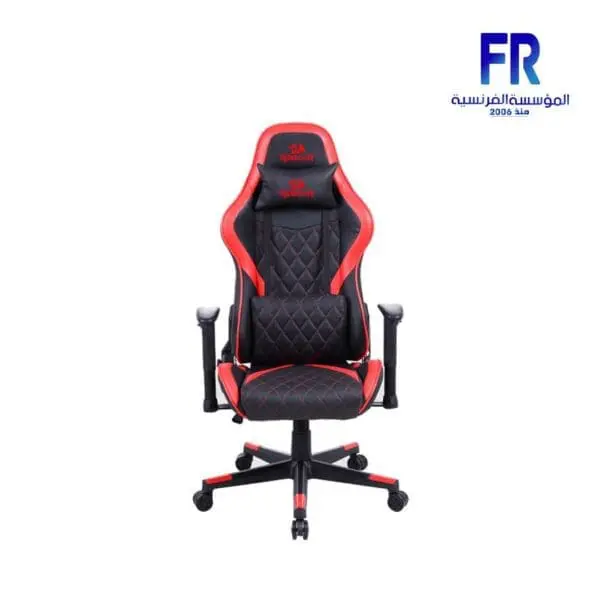 Redragon Gaia C211 Red Gaming Chair