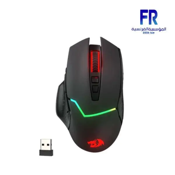 Redragon Mirage Pro M690