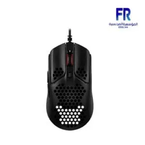 HyperX Pulsefire Haste Wired Gaming Mouse