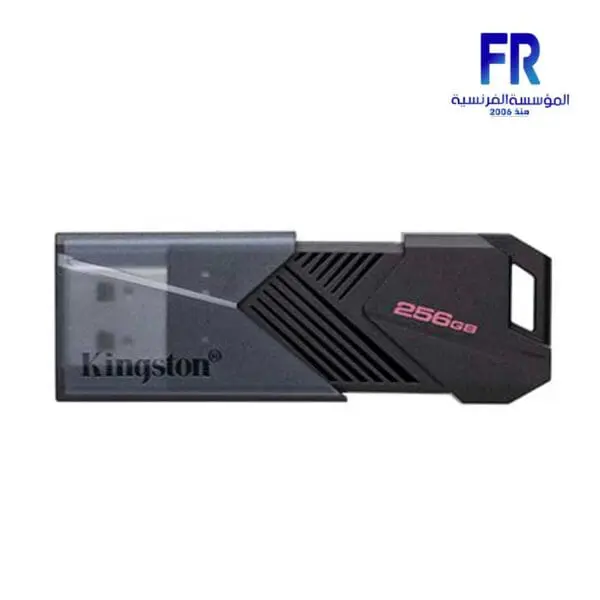 Kingston Datatraveler Exodia Onyx 256Gb Usb3.2 Flash Drive