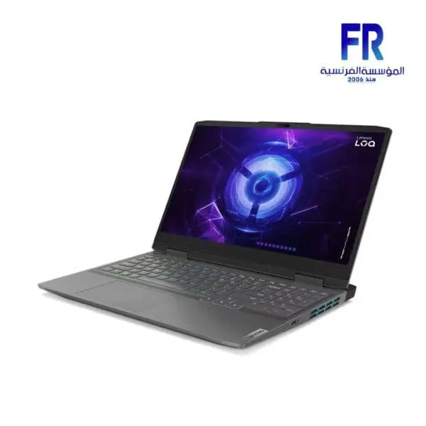 Lenovo LOQ 15IRH8 - Core i7-13620H - 16GB DDR5 - 512GB SSD - RTX4060 8GB -15.6 FHD 144Hz - WIN11 - GAMING LAPTOP