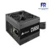 Corsair CV650 650W 80 PLUS Bronze Power Supply