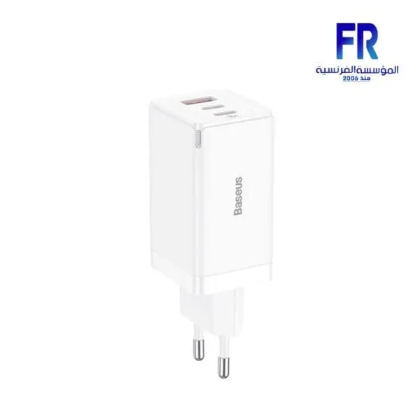 Baseus GaN5 Pro 2C+U 65W EU White Fast Charger