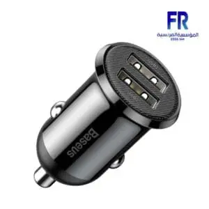 Baseus Grain Pro Dual USB 4.8A Car Charger