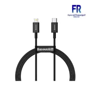 Baseus Superior Type C to iP Apple PD 20W 2m Black Fast Charging Data Cable