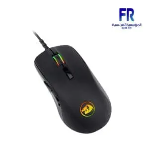 Redragon Stormrage M718 RGB Wired Gaming Mouse