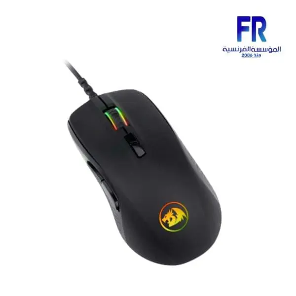 Redragon Stormrage M718 RGB Wired Gaming Mouse