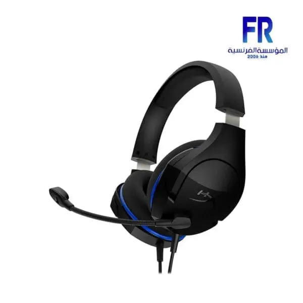 HyperX Cloud Stinger Core Wired Gaming Headset