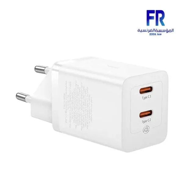 Baseus GaN5 Pro C+C 40W EU White Fast Charger