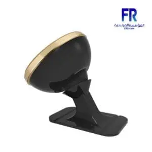 Baseus 360° Adjustable Magnetic Phone Gold Mount