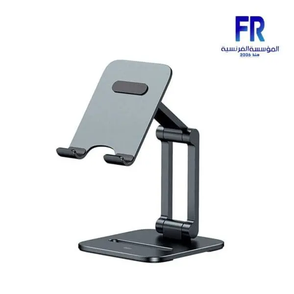 Baseus Desktop Biaxial Foldable Metal Grey Stand