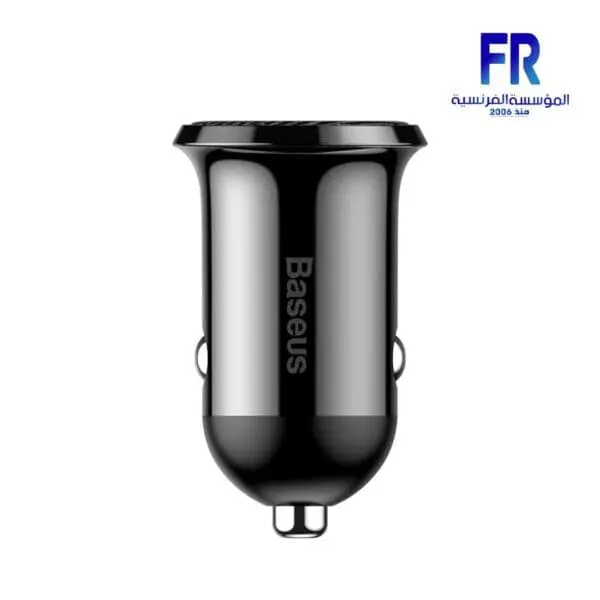 Baseus Grain Pro Dual USB 4.8A Car Charger