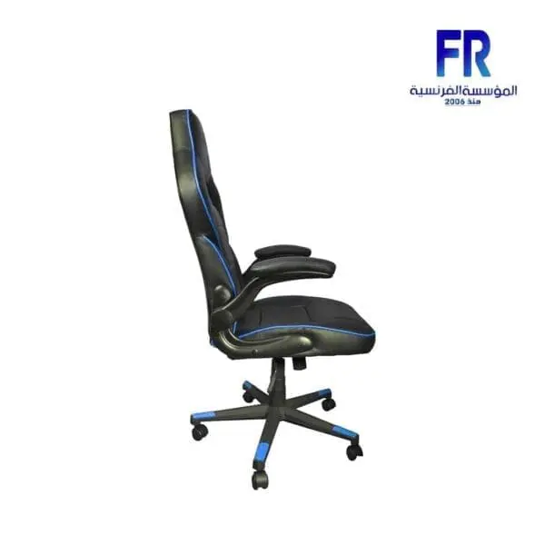 Redragon Assassin C501 Blue Gaming Chair