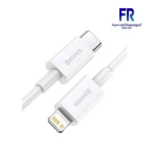 Baseus Superior Type C to iP Apple PD 20W 2m White Fast Charging Data Cable