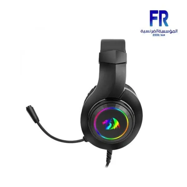 Redragon Hylas H260 RGB Wired Gaming Headset