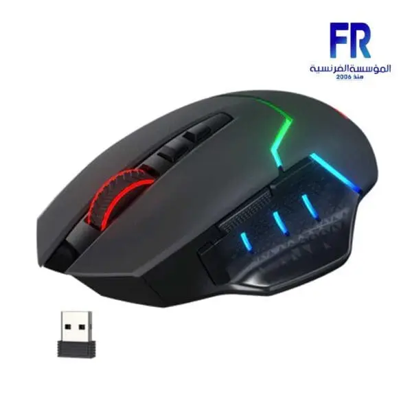 Redragon Mirage Pro M690