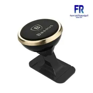 Baseus 360° Adjustable Magnetic Phone Gold Mount