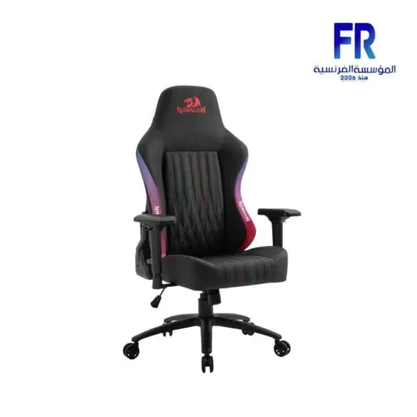 Redragon Burnout C212 Gaming Chair