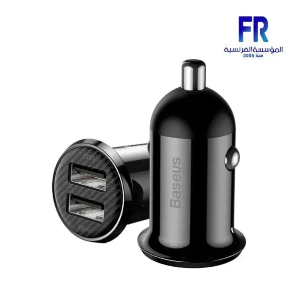 Baseus Grain Pro Dual USB 4.8A Car Charger