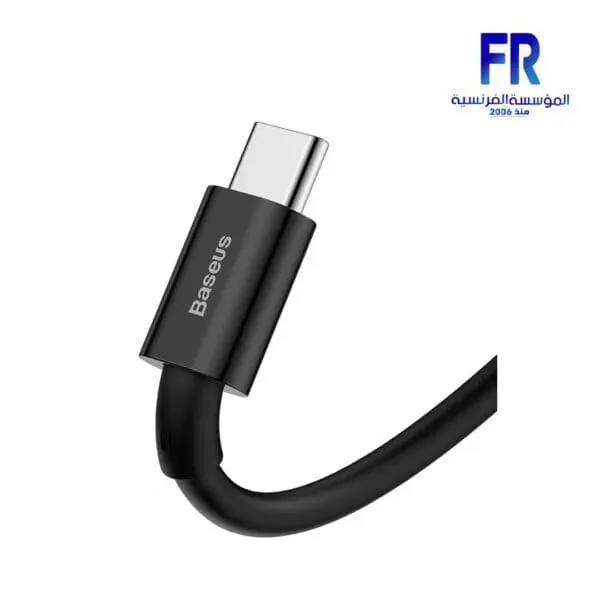 Baseus Superior USB to Type C 66W 1m Black Fast Charging Data Cable