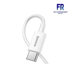 Baseus Superior Type C to iP Apple PD 20W 2m White Fast Charging Data Cable