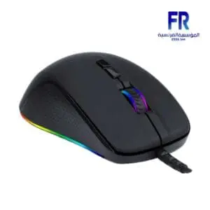 Redragon Stormrage M718 RGB Wired Gaming Mouse